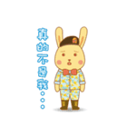 Suave Lapin - Love Army.（個別スタンプ：40）