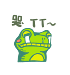 GofrogSoGood（個別スタンプ：9）