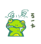 GofrogSoGood（個別スタンプ：22）