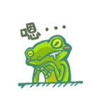 GofrogSoGood（個別スタンプ：36）