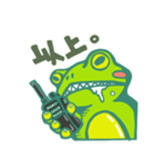 GofrogSoGood（個別スタンプ：40）