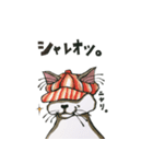 neko sticker 2（個別スタンプ：6）