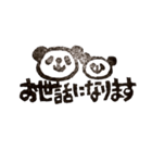 Warm greetings stamps girl with Panda（個別スタンプ：5）