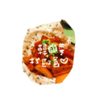 Nothing is more important than eat！！！（個別スタンプ：4）