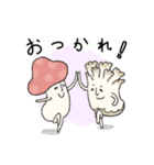 キノコの活動（個別スタンプ：36）