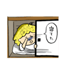 毎日サビーヌ（個別スタンプ：40）