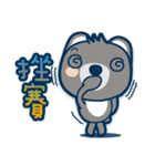 Chunghwa Telecom Bear - Louis＆Louisa（個別スタンプ：31）