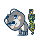 Chunghwa Telecom Bear - Louis＆Louisa（個別スタンプ：36）