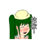 そうこちゃんの日常（個別スタンプ：8）