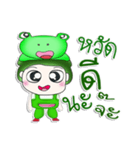 Mr. Tenshi. Cap Frog.^^（個別スタンプ：1）