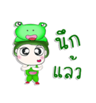 Mr. Tenshi. Cap Frog.^^（個別スタンプ：9）