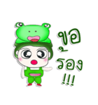 Mr. Tenshi. Cap Frog.^^（個別スタンプ：12）