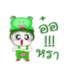 Mr. Tenshi. Cap Frog.^^（個別スタンプ：16）