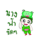 Mr. Tenshi. Cap Frog.^^（個別スタンプ：20）