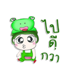 Mr. Tenshi. Cap Frog.^^（個別スタンプ：24）