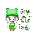 Mr. Tenshi. Cap Frog.^^（個別スタンプ：38）