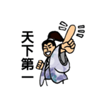 Martial Art Dialogue Stickers V3（個別スタンプ：3）