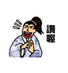 Martial Art Dialogue Stickers V3（個別スタンプ：6）