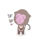 Swain monkey（個別スタンプ：11）