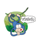 Blue Monkey（個別スタンプ：2）