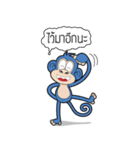 Blue Monkey（個別スタンプ：6）