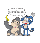 Blue Monkey（個別スタンプ：8）