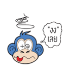 Blue Monkey（個別スタンプ：21）