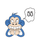 Blue Monkey（個別スタンプ：22）