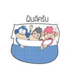 Blue Monkey（個別スタンプ：28）