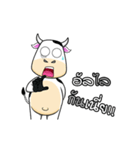 Khaitun cow the animations（個別スタンプ：5）