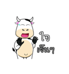 Khaitun cow the animations（個別スタンプ：17）