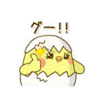 ぴよきち Ver.2（個別スタンプ：4）