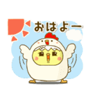 ぴよきち Ver.2（個別スタンプ：7）