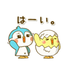 ぴよきち Ver.2（個別スタンプ：35）