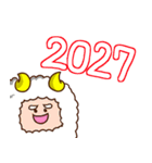 2028年まで使える年末年始でぶどりスタンプ（個別スタンプ：25）