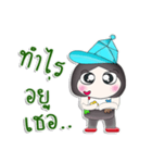 Mr. Maki. So cool！（個別スタンプ：26）