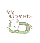 ななちゃんネコ cat for Nanachan（個別スタンプ：21）