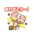 とろ〜りエクレアんず（個別スタンプ：6）