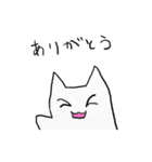 白いさん3（個別スタンプ：1）