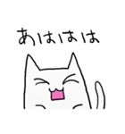 白いさん3（個別スタンプ：2）