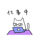 白いさん3（個別スタンプ：8）