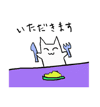 白いさん3（個別スタンプ：12）