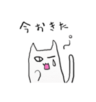 白いさん3（個別スタンプ：22）