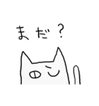 白いさん3（個別スタンプ：23）