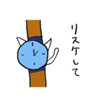 白いさん3（個別スタンプ：40）