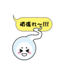 よく使う言葉☆内魂くん（個別スタンプ：21）