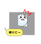 よく使う言葉☆内魂くん（個別スタンプ：24）