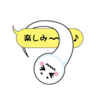 よく使う言葉☆内魂くん（個別スタンプ：32）