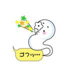 よく使う言葉☆内魂くん（個別スタンプ：35）