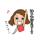 はつみです。（個別スタンプ：14）